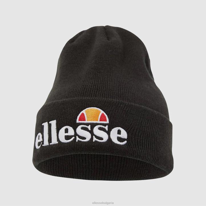 Ellesse унисекс велли шапка черен аксесоари 80BR526