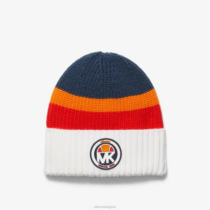 Ellesse унисекс mk масивна ребрена шапка син аксесоари 80BR260