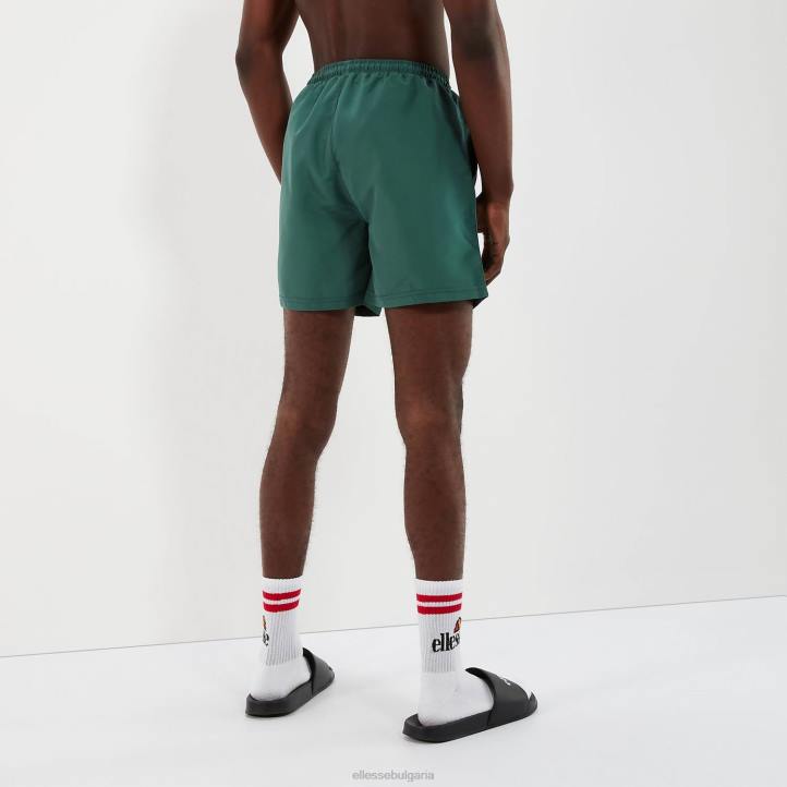 Ellesse мъже рицари бански шорти тъмнозелено облекло 80BR447