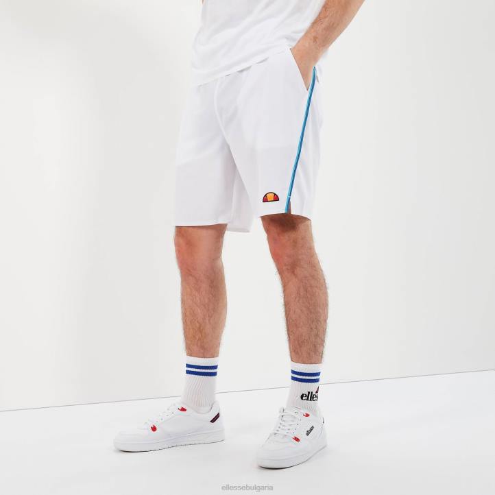 Ellesse мъже берси кратко бяло облекло 80BR417