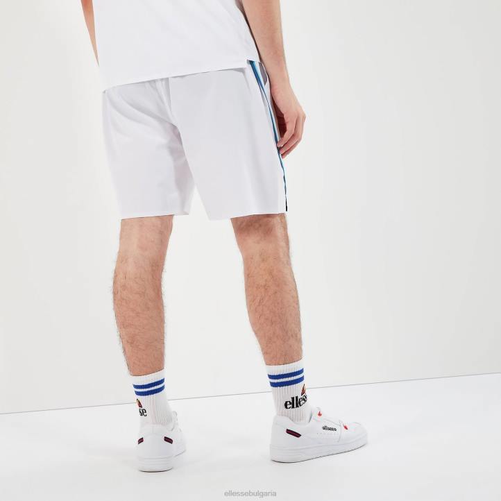 Ellesse мъже берси кратко бяло облекло 80BR417