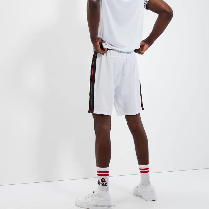 Ellesse мъже стабилно късо бяло облекло 80BR423