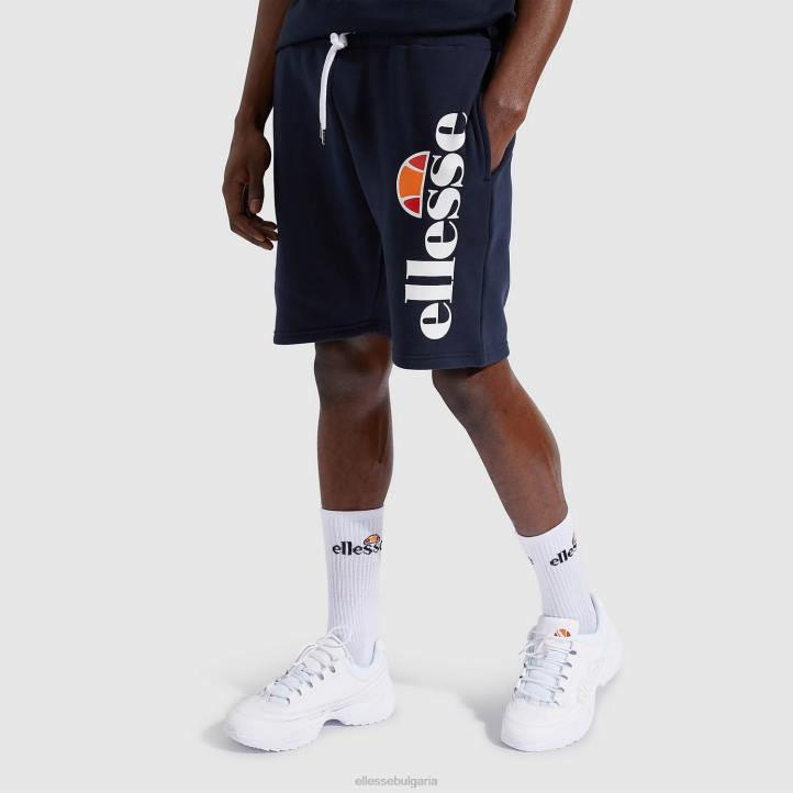 Ellesse мъже поларени шорти босини военноморски флот облекло 80BR427