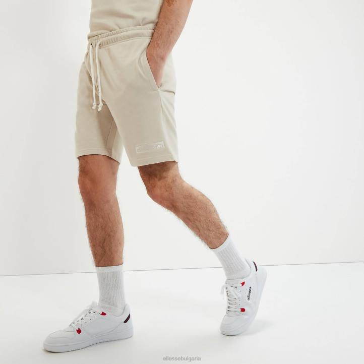 Ellesse мъже longano къс бежово облекло 80BR433