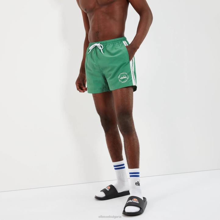 Ellesse мъже tenios плуват късо зелено облекло 80BR431