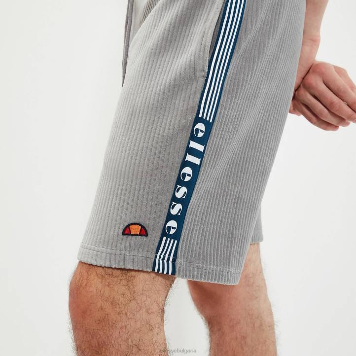 Ellesse мъже tomatro кратко сиво облекло 80BR428