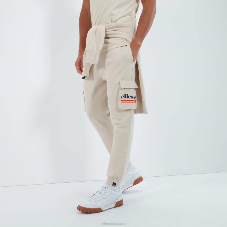 Ellesse мъже панталон за джог labico бежово облекло 80BR410