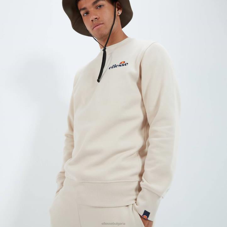 Ellesse мъже палиано суичър бежово облекло 80BR300