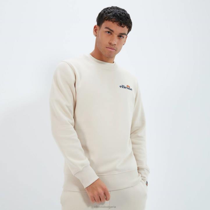Ellesse мъже палиано суичър бежово облекло 80BR300