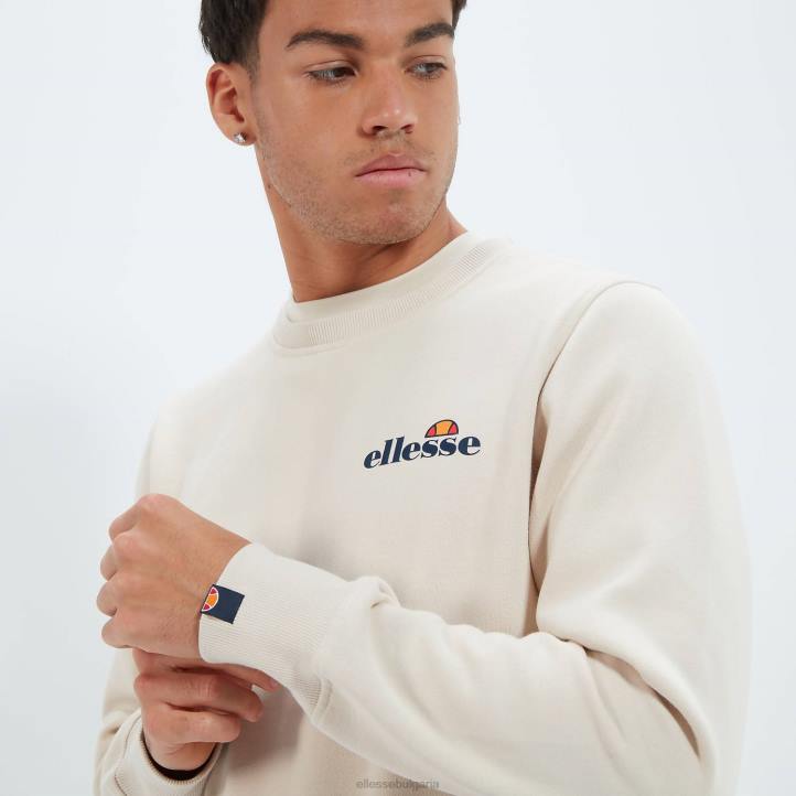 Ellesse мъже палиано суичър бежово облекло 80BR300
