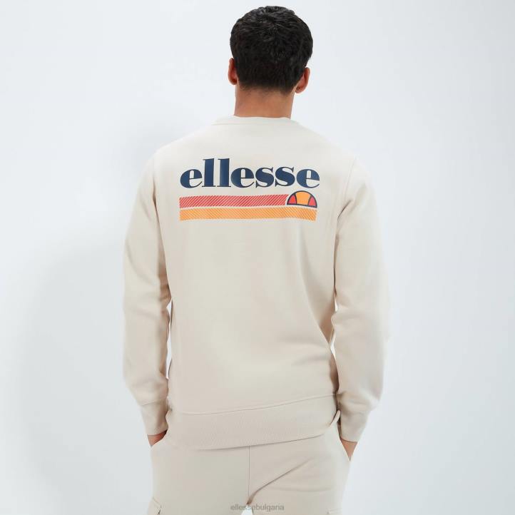 Ellesse мъже палиано суичър бежово облекло 80BR300