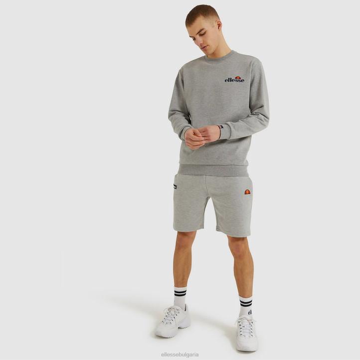 Ellesse мъже суичър fierro сиво облекло 80BR312