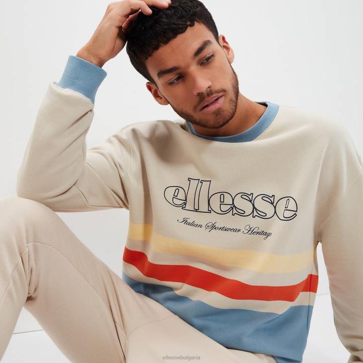 Ellesse мъже суичър pellioli мулти облекло 80BR290