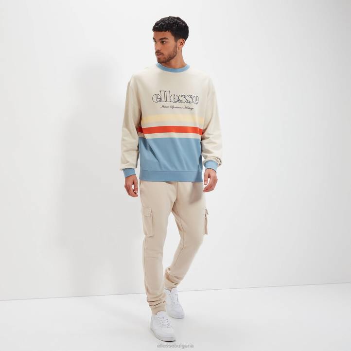 Ellesse мъже суичър pellioli мулти облекло 80BR290