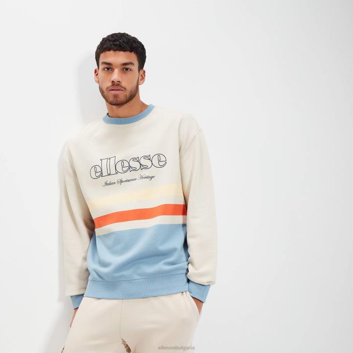 Ellesse мъже суичър pellioli мулти облекло 80BR290