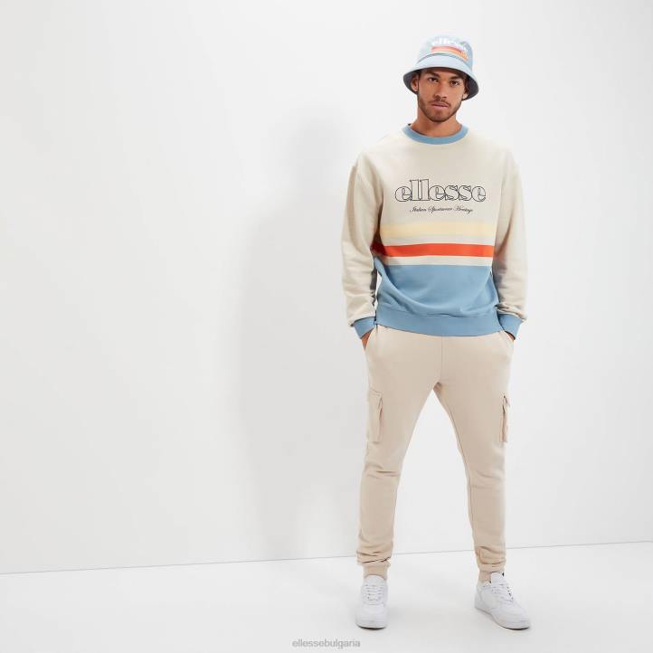 Ellesse мъже суичър pellioli мулти облекло 80BR290