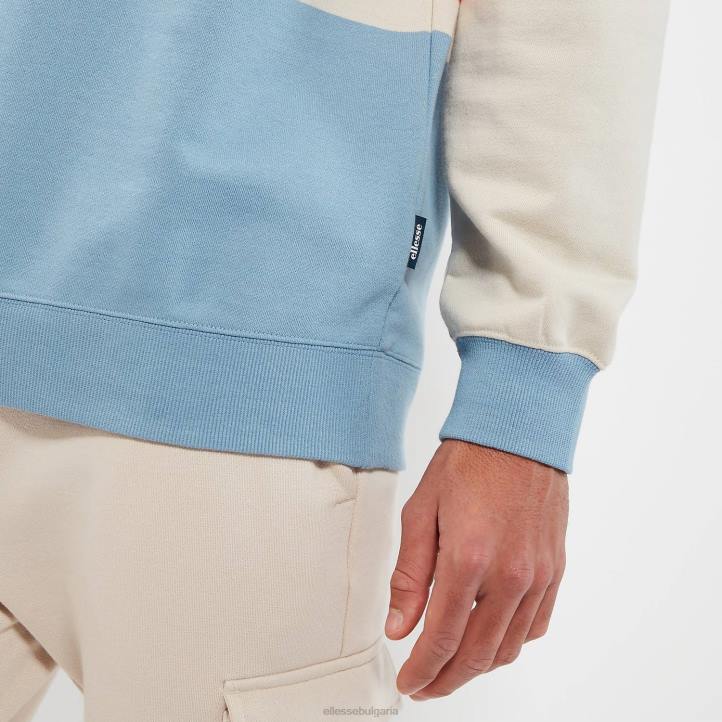 Ellesse мъже суичър pellioli мулти облекло 80BR290