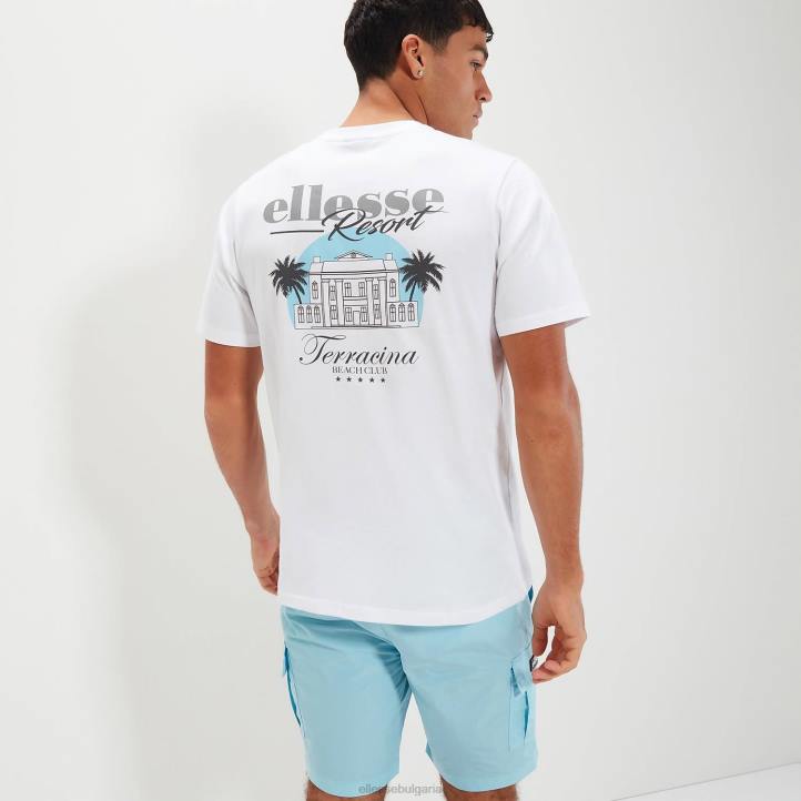 Ellesse мъже дървовино тениска бяло облекло 80BR336