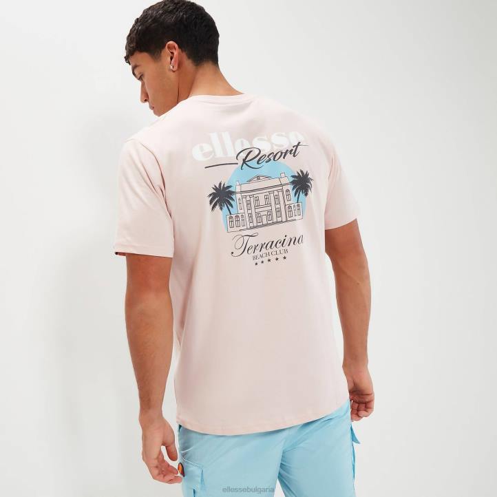 Ellesse мъже дървовино тениска светло розово облекло 80BR337