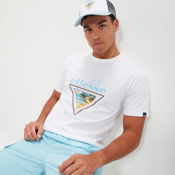 Ellesse мъже павло чай бяло облекло 80BR341