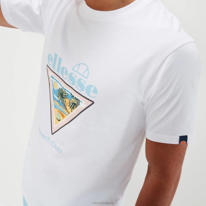 Ellesse мъже павло чай бяло облекло 80BR341