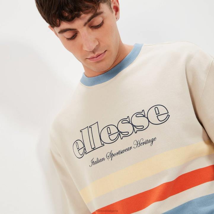 Ellesse мъже входна тениска светло жълто облекло 80BR349