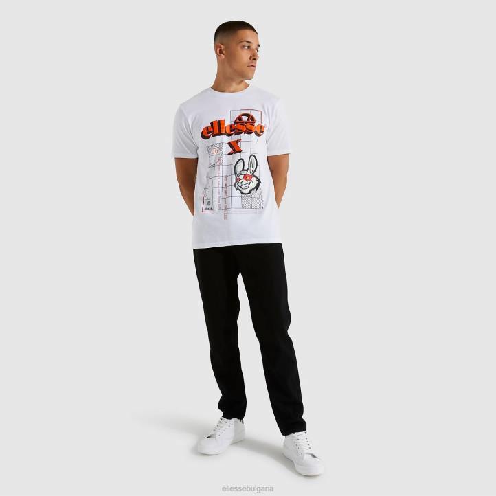 Ellesse мъже misfits cyber тениска бяло облекло 80BR480