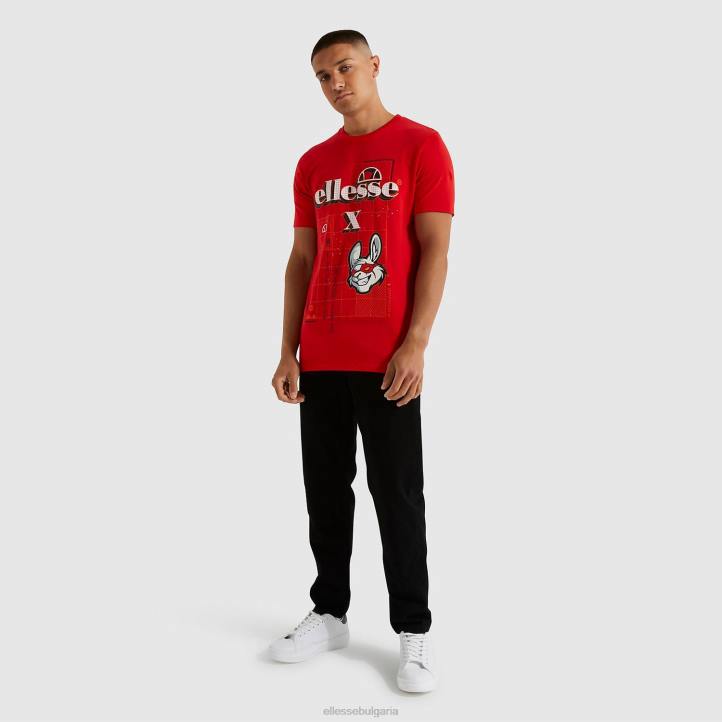 Ellesse мъже misfits cyber тениска червен облекло 80BR484