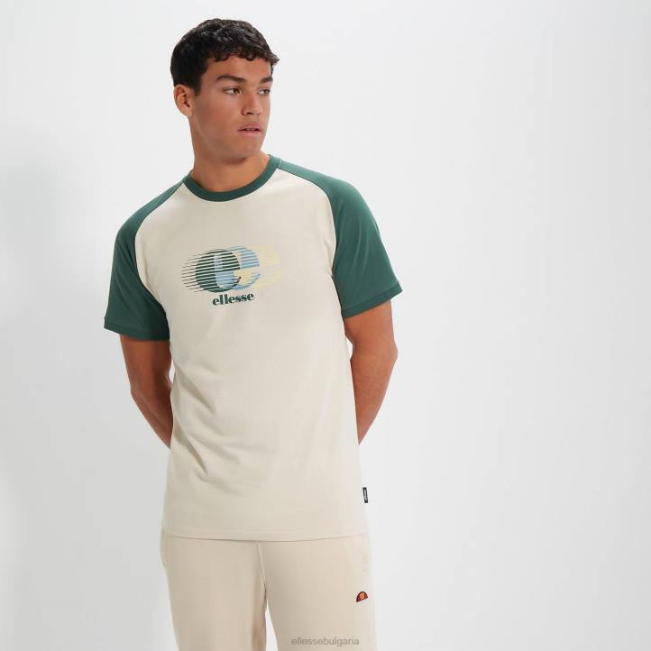 Ellesse мъже perrow tee бежово облекло 80BR350