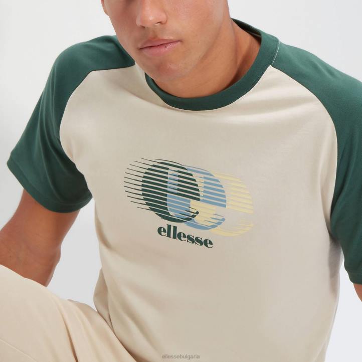 Ellesse мъже perrow tee бежово облекло 80BR350