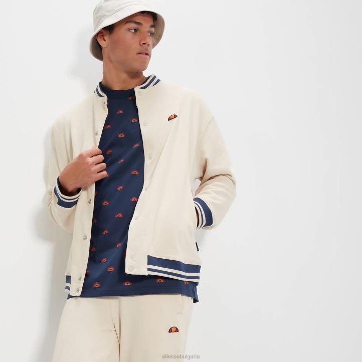 Ellesse мъже мутена яке бежово облекло 80BR265