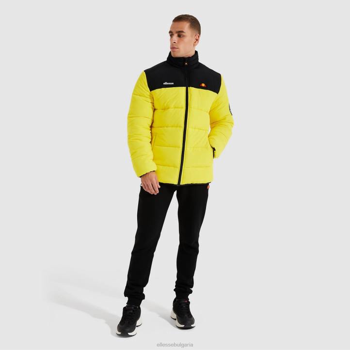 Ellesse мъже мъглявина яке жълто облекло 80BR467