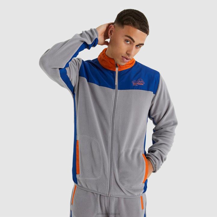 Ellesse мъже летино яке сиво облекло 80BR470
