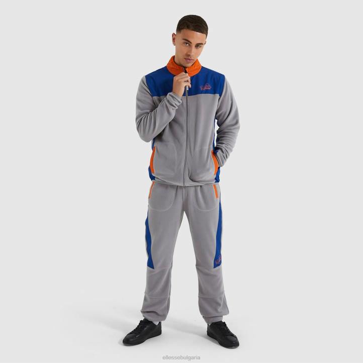 Ellesse мъже летино яке сиво облекло 80BR470