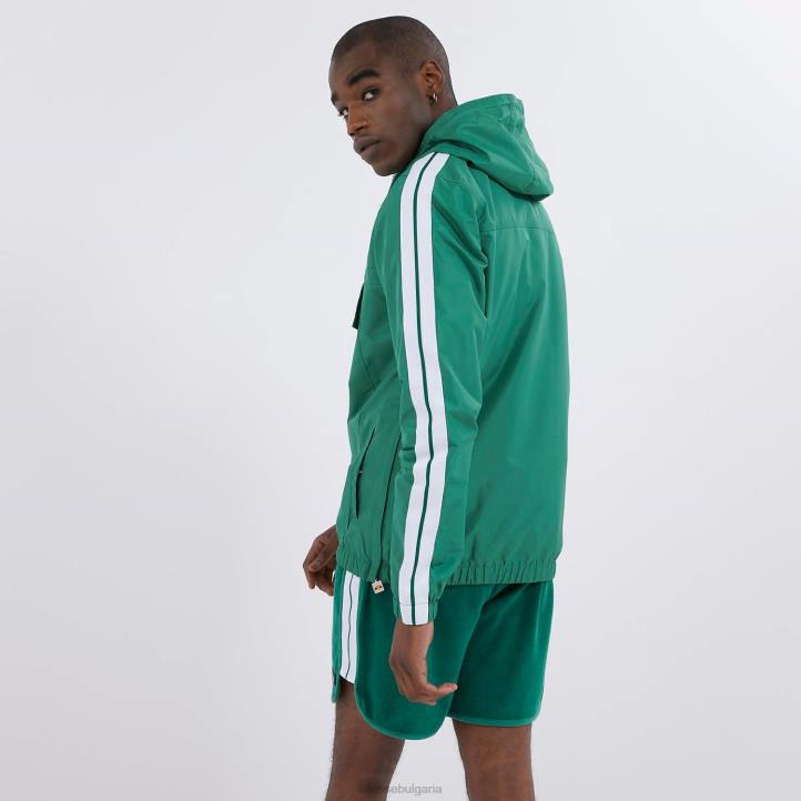 Ellesse мъже blair горно яке зелено облекло 80BR273
