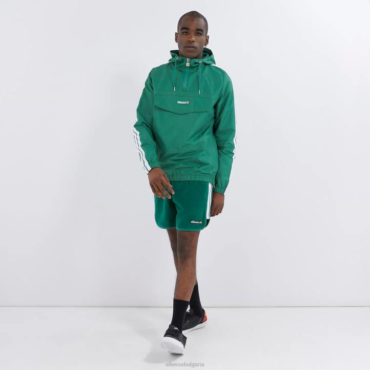 Ellesse мъже blair горно яке зелено облекло 80BR273