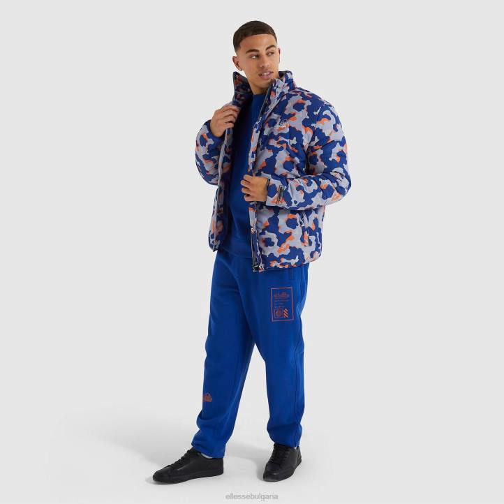 Ellesse мъже versetto подплатено яке мулти облекло 80BR466