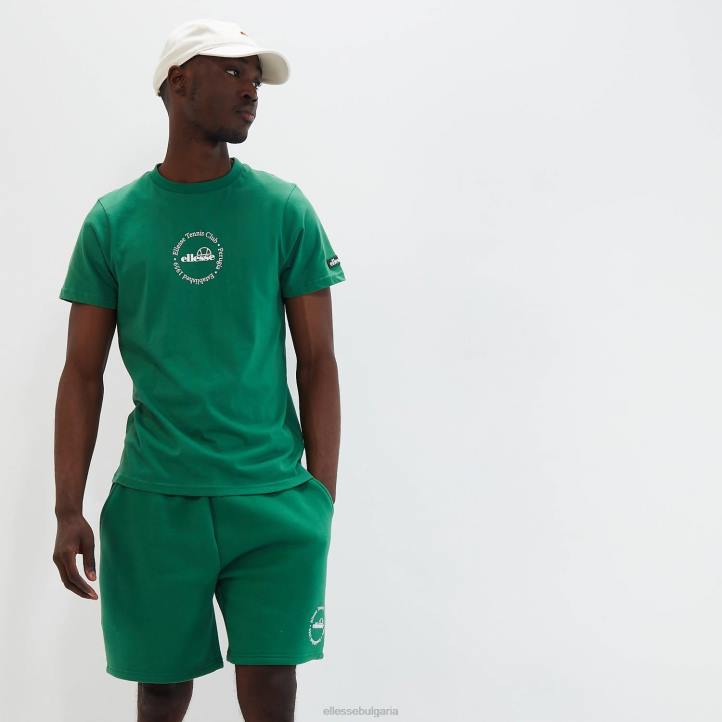 Ellesse унисекс фонтанса къса зелено облекло 80BR136