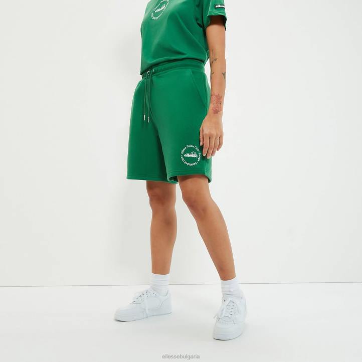 Ellesse унисекс фонтанса къса зелено облекло 80BR136