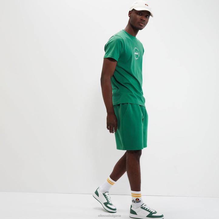 Ellesse унисекс фонтанса къса зелено облекло 80BR136
