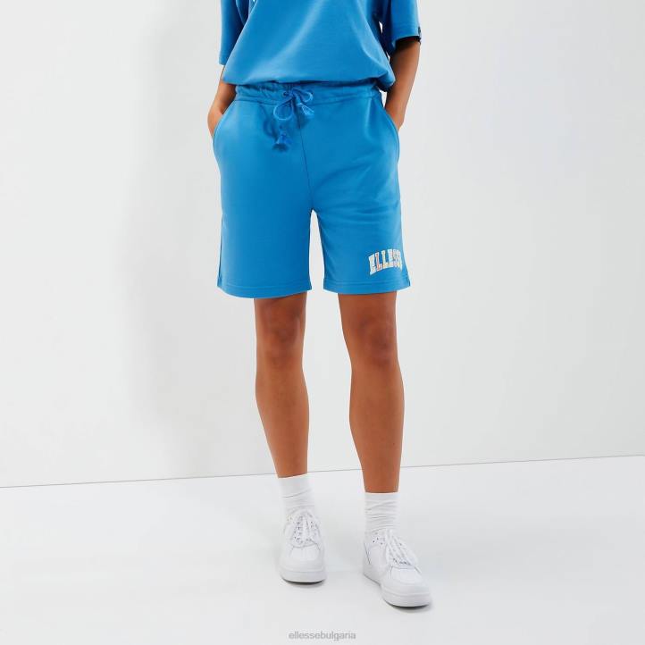 Ellesse унисекс убежище кратко син облекло 80BR141