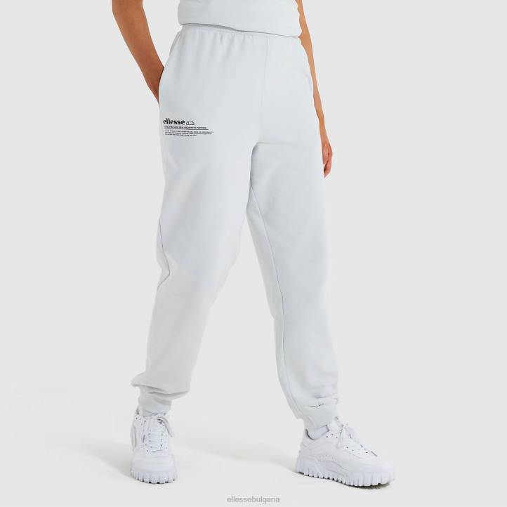 Ellesse унисекс панталон за джог димартино светло сив облекло 80BR195