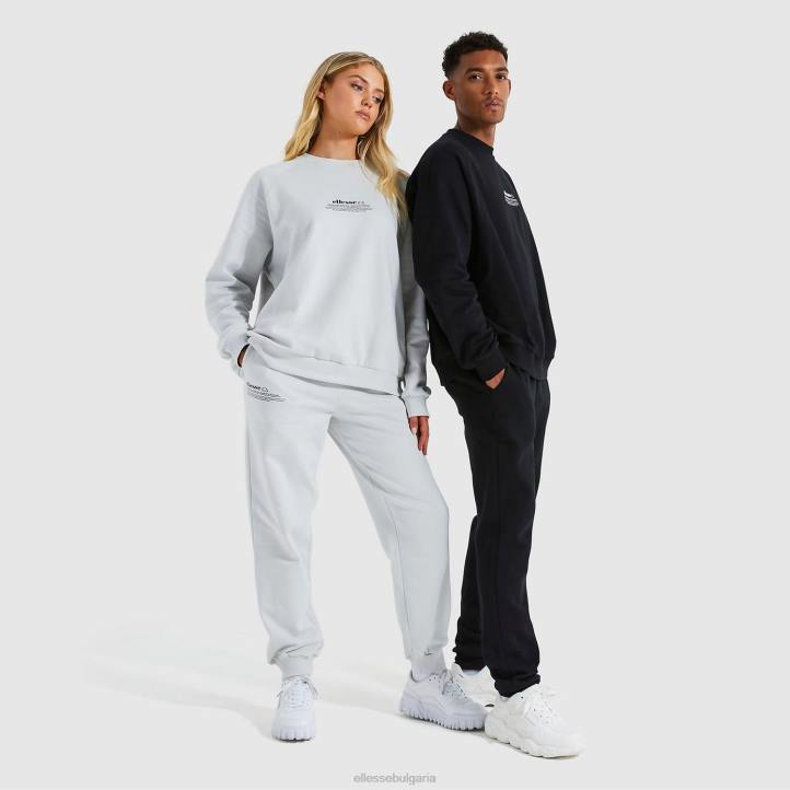 Ellesse унисекс панталон за джог димартино светло сив облекло 80BR195