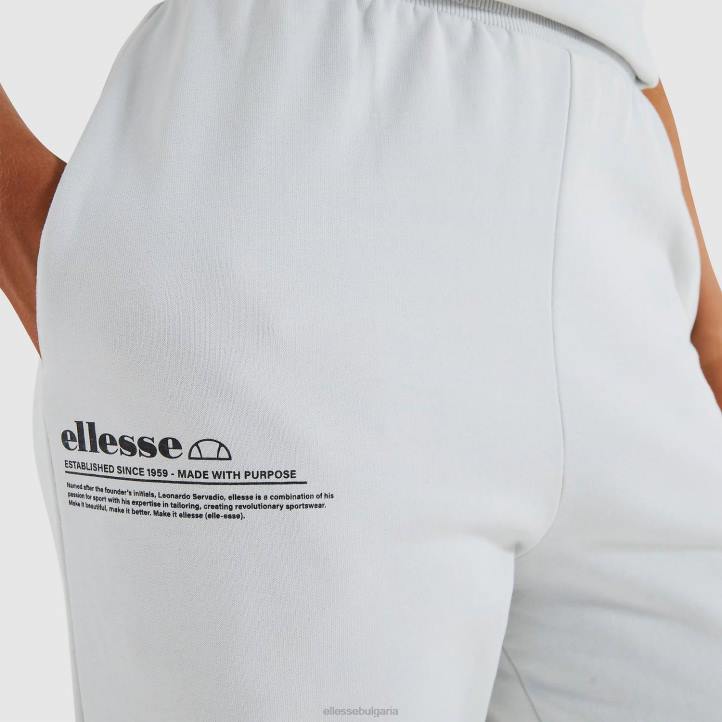 Ellesse унисекс панталон за джог димартино светло сив облекло 80BR195