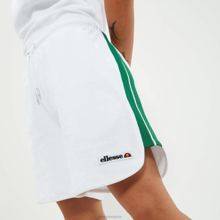 Ellesse унисекс siepe кратко бяло облекло 80BR137