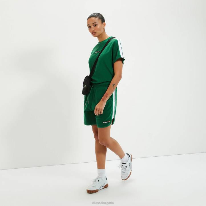 Ellesse унисекс siepe кратко зелено облекло 80BR138