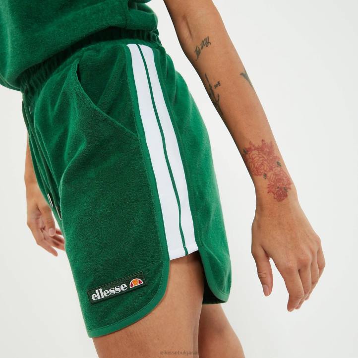 Ellesse унисекс siepe кратко зелено облекло 80BR138