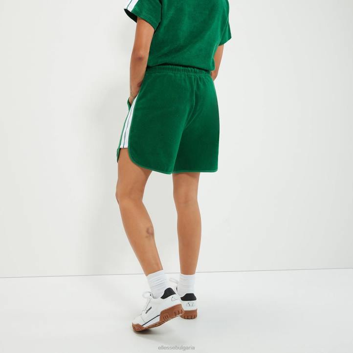 Ellesse унисекс siepe кратко зелено облекло 80BR138