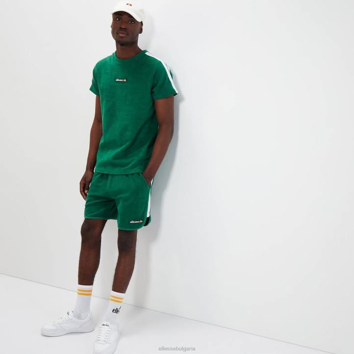 Ellesse унисекс siepe кратко зелено облекло 80BR138
