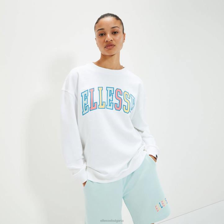 Ellesse унисекс суичър parsol бяло облекло 80BR303